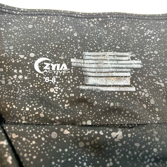 Zyia Light and Tight Black Reflective Stripes Leggings - Picture 5 of 9